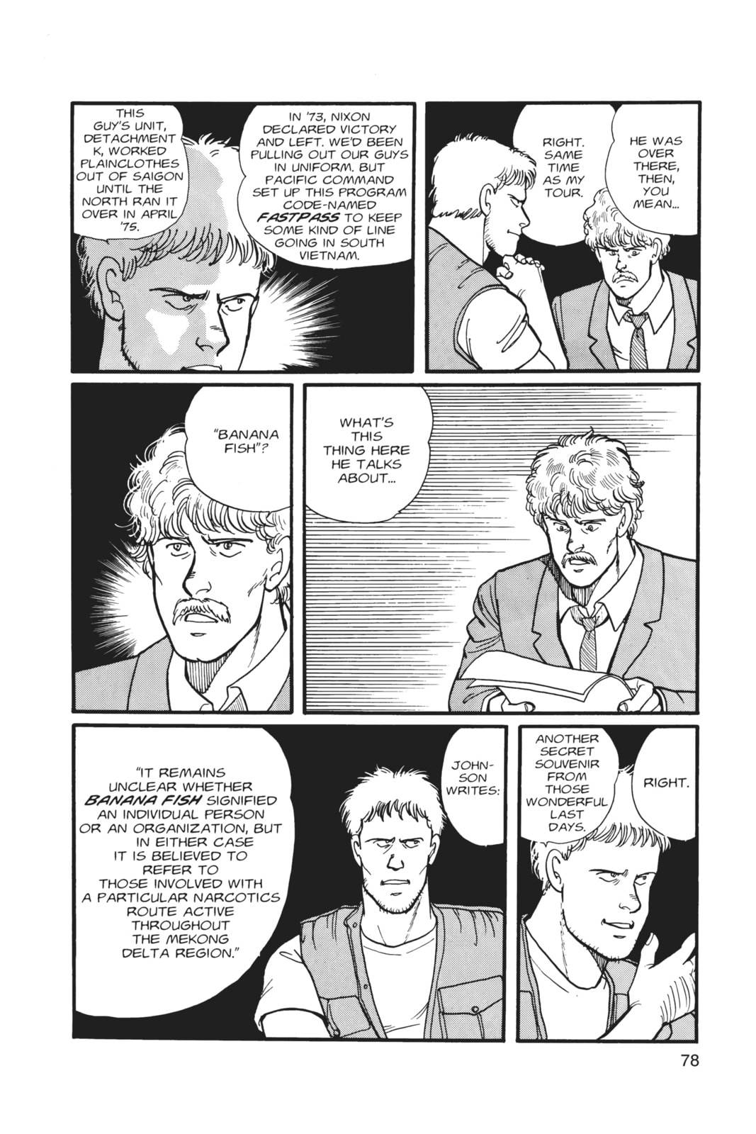 Banana Fish Chapter 1 image 075